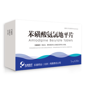 摩登全站经销商管理平台注册与资质审核入口
