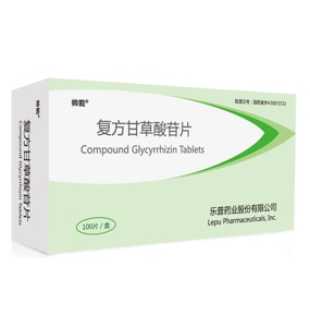 摩登通用行业大宗贸易综合服务网页标准配置