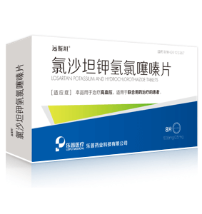 摩登企业核心服务系统登录与分销商端登陆后台
