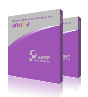 摩登官方响应式多终端网页版面配置管理